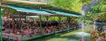 Gorge Club Ξενοδοχείο 4*